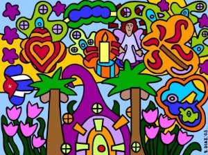 2255_50266969559_6484_n